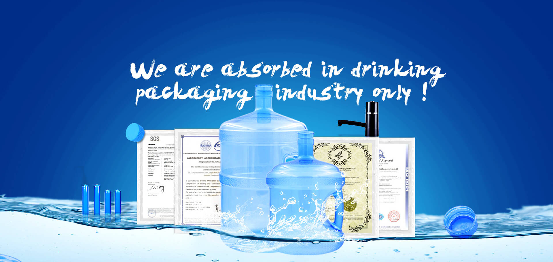 We are absorbed in drinking packaging industry only !  